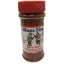 Blues Hog Original Dry Rub