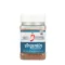 JD's Argentine Spice Mix 200g